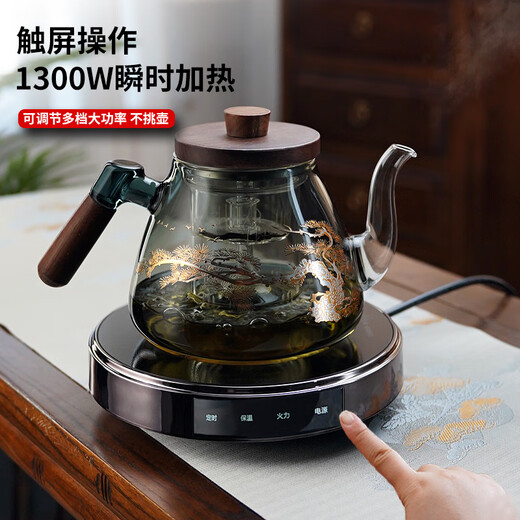Full teapot set glass side handle kettle electric ceramic stove tea set 2025 new tea set kettle tea stove side handle Xianghe pot (Muqiu model) + SK-B11 electric ceramic stove