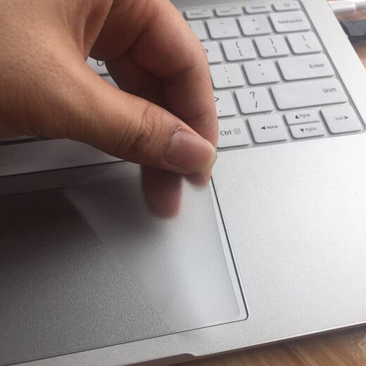
Beifeng Suitable for 2025 Redmi RedmiBook16 computer sticker Xiaomi book Pro16 shell film Z3725 protective film Y3519 laptop body film keyboard Transparent matte [retain original color] A side