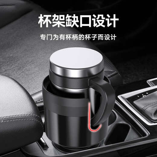 Digalun Car Water Cup Halter Großer Mehrzweckfahrzeug zentrale Kontrolle über große LKW-Kesselhalterung des Autokasses Fix