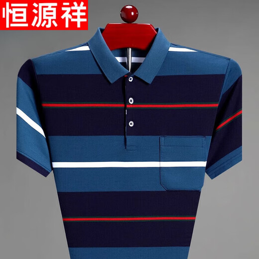 
Hengyuanxiang middle-aged men's short-sleeved T-shirt lapel striped polo clothes large size pure cotton real pocket half-sleeved sweatshirt 733 blue XL 175 suitable for 135-155Jin [Jin equals 0.5 kg]
