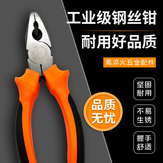 
Defang Ruida Optoelectronics Technology (DIGFOR) Defang Ruida Fiber Cold Switching Tool Set Welding Machine Toolbox Repair Pack Cutting Knife Red Light Pen Cable Opening Knife Tool Kit Standard (5 km set)