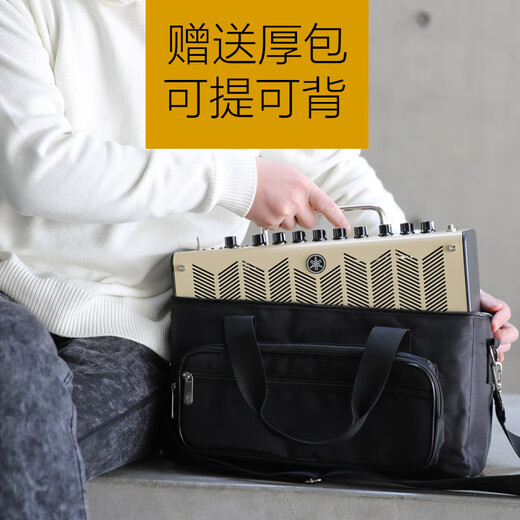 Xian Huaida guitar speaker thr10WL 30II electric bass guitar audio Bluetooth wireless thr5 THR30II-A-WL playing and singing speaker + Yamaha bag