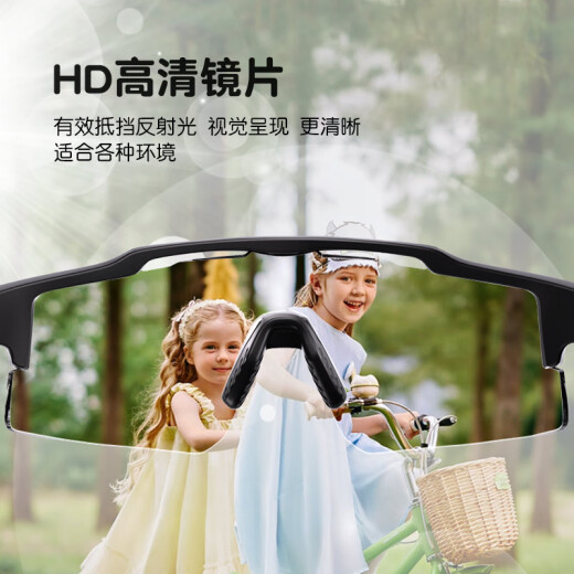 乐凯奇（LECAGE）儿童偏光太阳镜男女孩运动骑行眼镜户外轮滑跑步防紫外线风镜 LQ1105-C02（高清偏光）