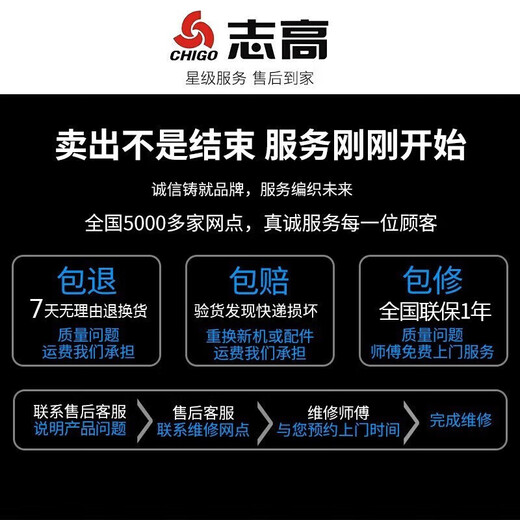 志高冷柜商用大容量全冷冻冷藏家用一级能效节能省电卧式冰柜 一级能效丨海量巨容丨节能省电 828L