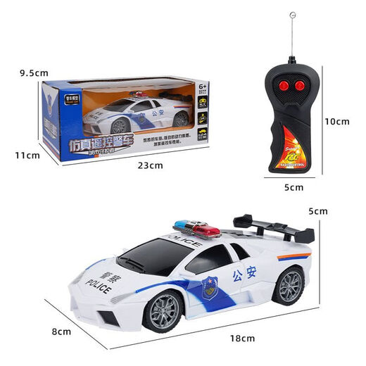ZOCO remote control car simulation sports car children's toy car birthday gift remote control car Lamborghini model car police car Lamborghini police car (two-way front and rear batteries are not included)