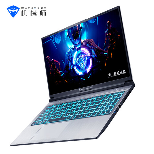 Mechanic Core i5/i7/i9 gaming laptop RTX4050/4060 graphics card High-refrigeration e-sports screen independent display business design online course college student laptop Dawn 15丨i5-13500H丨RTX4050 16G/512G PCIE solid state/other configurations can be contacted