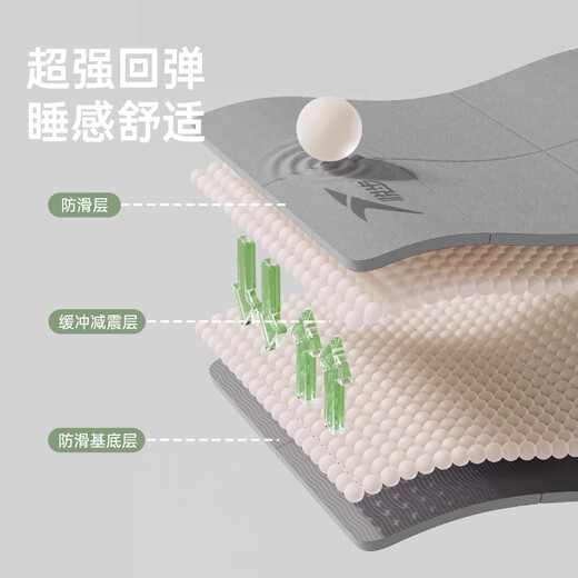 悦步可折叠瑜伽垫子睡垫打地铺儿童午睡垫防潮坐垫便捷学生午休垫加厚 灰色-可折叠【含收纳袋】 【183*61cm】厚6mm