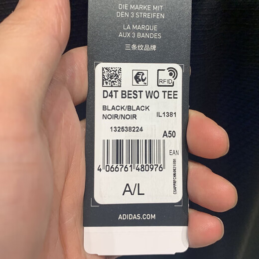 Adidas short-sleeved men's tops, summer training fitness sportswear, ins trendy, round neck, comfortable and breathable casual T-shirt IL1381/black 2XL/suggested 195-215Jin[Jin equals 0.5 kg]