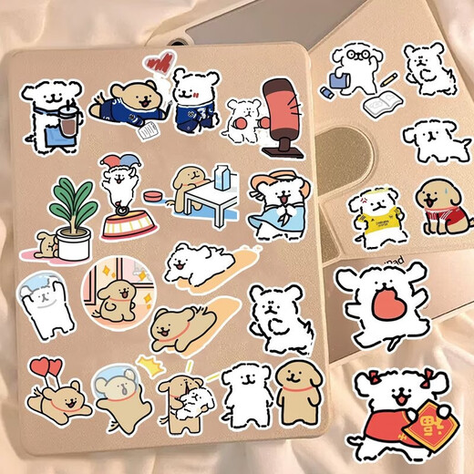 Cartoon line puppy stickers cute emoticon package stickers puppy mobile phone case computer suitcase decoration DIY hand account mobile phone stickers full set 50 pictures