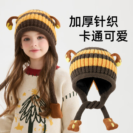 SOMUBAY Children's Ear Protective Hat Baby Cute Windproof Pullover Hat Autumn and Winter Plus Velvet Thickened Cartoon Warm Boys and Girls Wool Hat Yellow Little Ant Recommended for 2-10 years old_One size fits all (49-53cm)