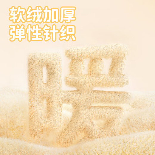 KELME children's gloves for 6-12-year-old boys and girls in winter, warm and cold-proof, outdoor knitted full-finger sports