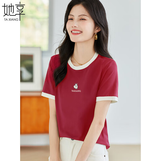 
She enjoys a short-sleeved T-shirt for women's contrasting color kitten embroidered women's top simple and fashionable versatile base shirt for women T143T1477