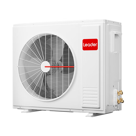 Leader produced by Haier Smart Home, 20% national subsidy, central air-conditioning duct machine, one to four, multi-connection, home living room, first-class energy efficiency, energy saving, whole house air conditioner unit 6 HP, first-class energy efficiency, one to four, three rooms and one living room 120