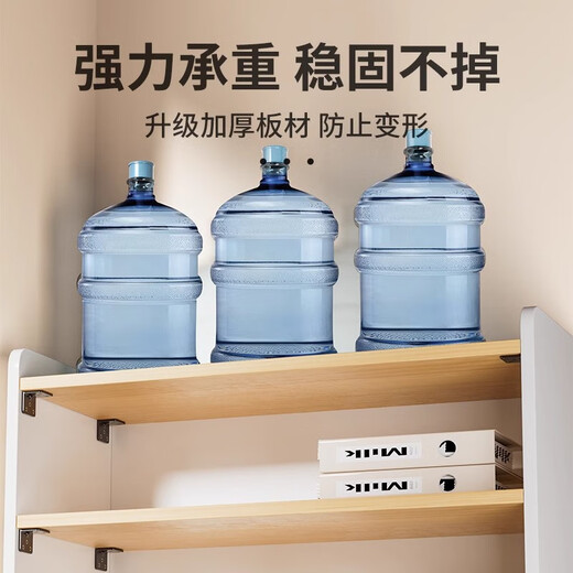 Jianzhou Wardrobe Partition Customized No-Punch Shelf Cabinet Bookshelf Compartment Shoe Cabinet Kitchen Partition Board Paint-Free Ecological Board Customized Photoshoot, For Other Colors Contact Customer Service