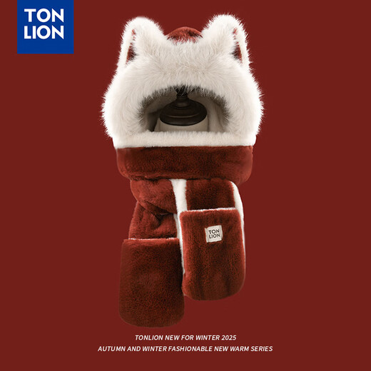 TonLion 2025 New Cute Fox New Year Red Plush Hat Scarf Gloves One-piece Women's Winter Lei Feng Hat Burgundy