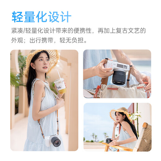 Viltrox 56mm F1.7 lens autofocus large aperture fixed focus portrait lens suitable for X mount Z mount E mount mirrorless camera lens AF 56mm F1.7 Air E (Sony port) official standard