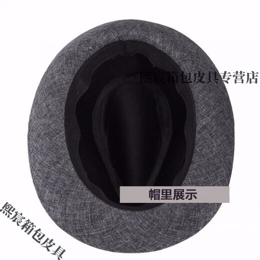 Qian Lianyu painter's doctor's hat men's hat summer short brim hat sunshade sun hat breathable and refreshing cool hat for middle-aged and old outdoor linen style coffee color - adjustable hat circumference (56-59) 59 yards - adjustable hat circumference (58-59cm)