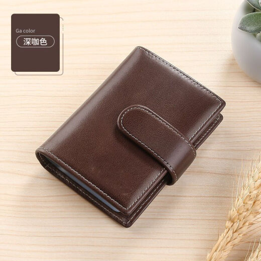 GBONI Tarjeta Bag Men's Bank Certicate Bag Card Card de visita para mujeres Clip Antidemagnetización Gran capacidad Negocio Multifuncional Licencia de conducir de la licencia de cuero de cuero preferido [Caki]
