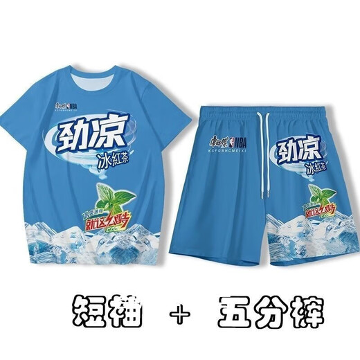 
Songyun Bing Black Tea Clothing Set Summer Hot T-shirt Short Sleeve Shorts Full Set Men and Women 3D Set 3TU5509 STKU719 Children 140 Suitable for weight 50-60 Jin [Jin equals 0.5 kg]