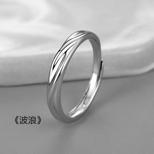 Ililuo ring men's titanium steel ring high-end single ring hip-hop trend ring personality retro cold niche open men's ring Ye Luo