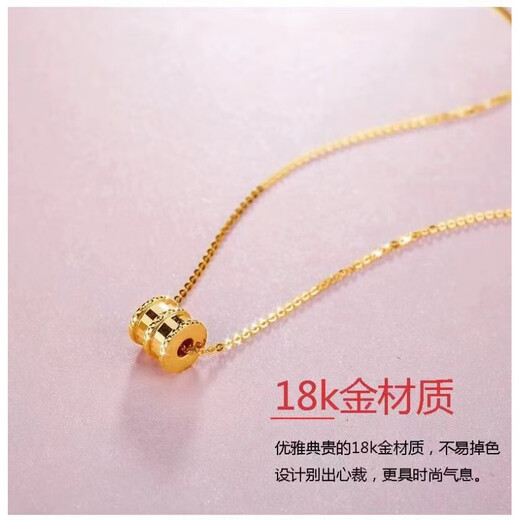 Mussel small waist necklace 18k gold 18k yellow l gold Au750 rose gold pendant clavicle chain set chain holiday gift 18 18k yellow l gold small waist necklace