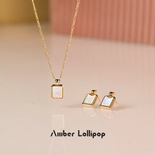 Amber Lollipop White Fritillaria Necklace Women's Niche Necklace Clavicle Chain Neck Ornament Anniversary Birthday Gift for Girlfriend and Wife White-Oil Frame