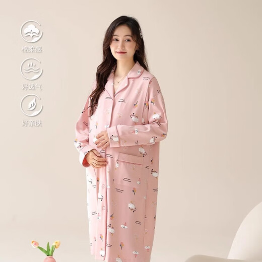 Water flower confinement clothes pregnant women nightgowns for summer thin large-size cardigan pure cotton skirt for childbirth spring and autumn breastfeeding home clothes pajamas 11932 M (80-100Jin [Jin equals 0.5 kg])