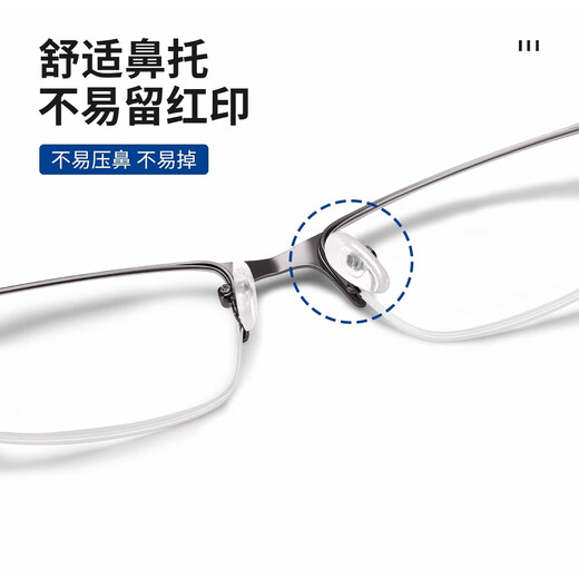 芬驰（FENCHI）智能变焦老花镜自动调节度数100-400度高清看远看近防蓝光男女款