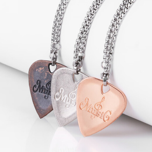 
Manle Musical Instrument Guitar Necklace Pick Metal Folk Alk guitar Pillar Slippers Ukulele Electric Guitar Universal Gift Pendant Bronze Pick [Pick + Necklace + Storage Box]