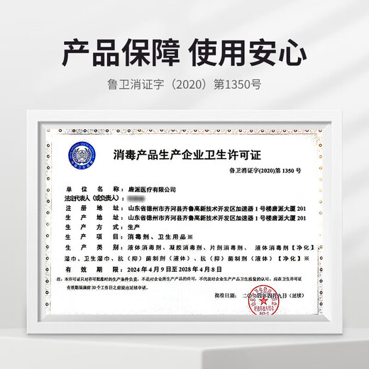 HANASS 75% alcohol wipes 80 pieces * 3 packs, sanitary cleaning wipes, disposable wet wipes, alcohol disinfection pads