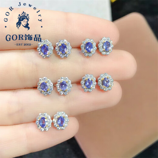 GOR Fat Donglai's same tanzanite earrings new product natural s925 silver inlaid blue-purple gemstone earrings temperament style random pair of earrings