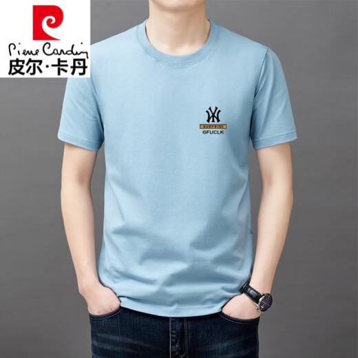 Pierre Cardin Summer NUEVA VERSIÓN COREANA COREANA DE HOMBRES DE COTHINA PURO High-End