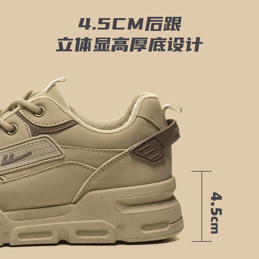 
Warrior men's shoes autumn new workwear shoes men's casual sports shoes men's outdoor work shoes labor protection shoes [four seasons] 1592 brown 40