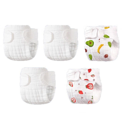 Diaper pure cotton newborn baby washable baby gauze diaper mustard seed pocket cloth ring pants diaper 7A antibacterial 3 pack random color S size recommended 0-10 Jin Jin equals 0.5 kg baby