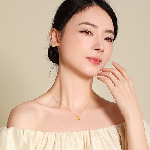 Mengjinyuan 18K gold pendant five-pointed star AU750 color gold pendant without chain women's gift