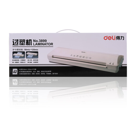 Deli A4 / A3 Plastique Scellant Machine photo Plastique Machine Photo Film Film Film Machine Machine Machine Home Office Press Scellant Plastic Machine Deli 3899 / A3