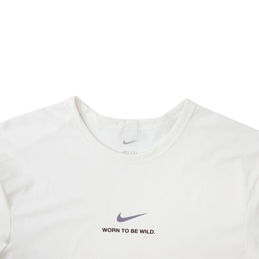 Nike (Nike) Summer para hombres Nuevo sencillo y transpirable entrenamiento de secado rápido