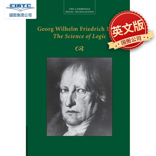 Pre-sale Georg Wilhelm Friedrich Hegel The Science of Logic - Georg Wilhelm Friedrich Hegel The Scie~