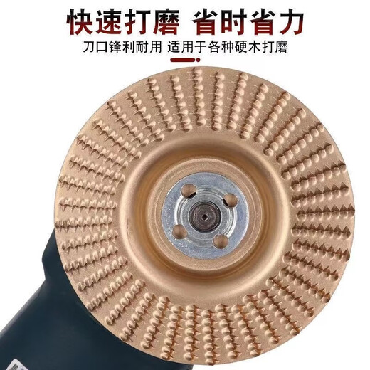 An Junsheng angle grinder polishing disc wood polishing disc wood grinding tool polishing wheel artifact woodworking disc thorn disc local gold flat 3 pieces hardened thorn disc special for woodworking grinding imported grinding disc