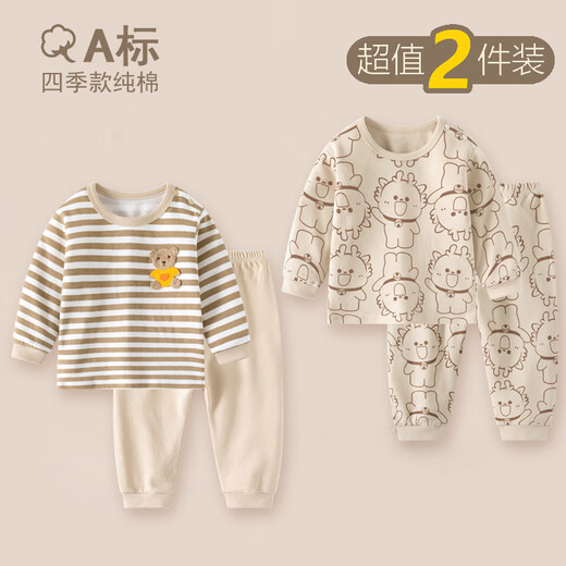 Didi Bear Diary (DidixionGriji) 2-teiliger Kinderanzug langärmelige Herbstkleidung und langärmelige Hose reine Baumwollbabykleidung einjährige Kinderkleidung für Jungen und Mädchen Frühlingskleidung für langärmligen Anzug (Little Calico Dragon + braun gestreifter Bär) 90 cm (24 m)