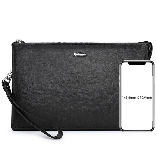 Jinlilai handbag casual envelope bag large capacity men's bag hand grab bag fashion clutch bag birthday gift for dad