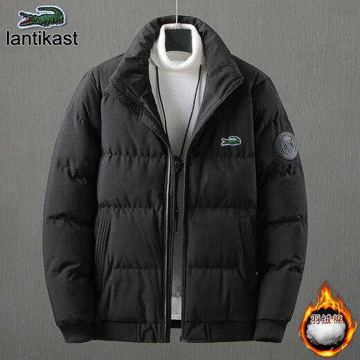 Crocodile (Aymoy) clothing men's winter casual thickened white duck down hooded winter jacket slim sports cotton clothes 9222 black 3XL (140-155Jin Jin equals 0.5kg)