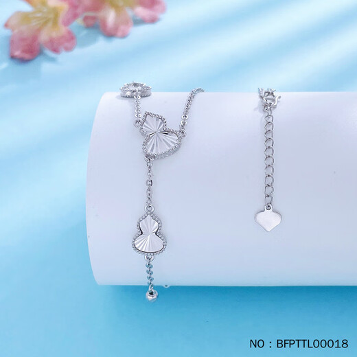 Jibaolou PT950 platinum necklace for women, car flower gourd, Y-shaped tassel clavicle, adjustable platinum necklace set chain 8.04g42+2.5cm