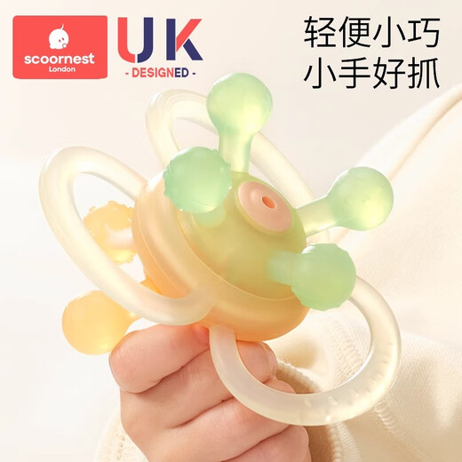 Kechao Manhattan hand ball baby toy silicone chewable teether for babies 3 to 6 months old 0 to 1 years old Kaku Galaxy (hand ball + free storage box)