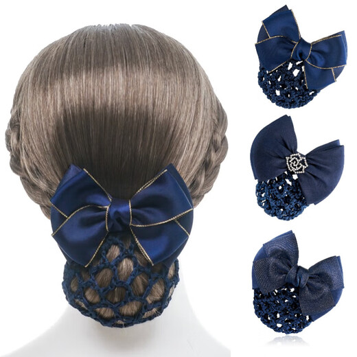 Ms. Qingxin's professional headband hair net bag nurse stewardess bank property hotel front desk hairpin bow hair cover pure blue 1 pack