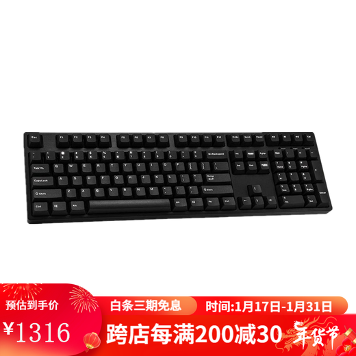 IKBC CD108 V2 Ergonomics Keyboard Full size keyboard with Cherry MX black switch Rugged office and home use Medium touch Lightweight