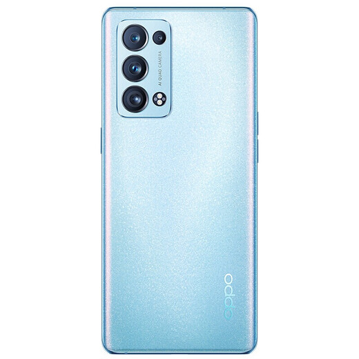 OPPO Reno6 Reno6pro+Mobiltelefon aus gebrauchtem Handy 5G Full Network Connection 90Hz Vollbild 64 Millionen Wasserleuchte Android-Telefon Reno6pro+Sommer Qinghai 12 GB+256 GB 99 Neu