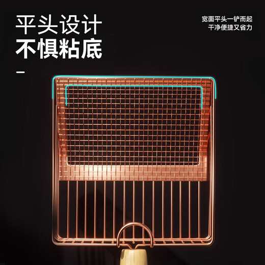 HELLOJOY metal cat litter shovel is not easy to rust cat poop shovel with small holes and small holes cat poop shovel artifact cat litter box shovel pet supplies