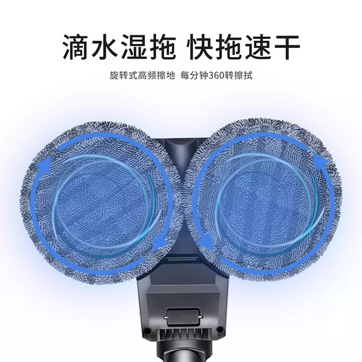 Water wizard is suitable for Dyson vacuum cleaner mop head accessories V6 DC58 DC59 electric scrubber head and floor wiping integrated cleaning suction head replacement V7 V8 V10slim V7-15 electric mop head (water tank integrated model)