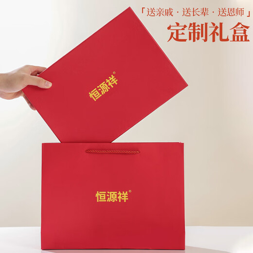 Hengyuanxiang 100% wool scarf for women autumn and winter warm embroidered Chinese style shawl as birthday gift for mother and elders